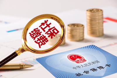 掛靠營業執照購買社保，能否享受產假待遇？——以金融機構委托為例的合規風險剖析