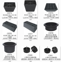 株洲可定制沙發(fā)腳特殊尺寸配件 用心創(chuàng)造好產(chǎn)品的專業(yè)選擇